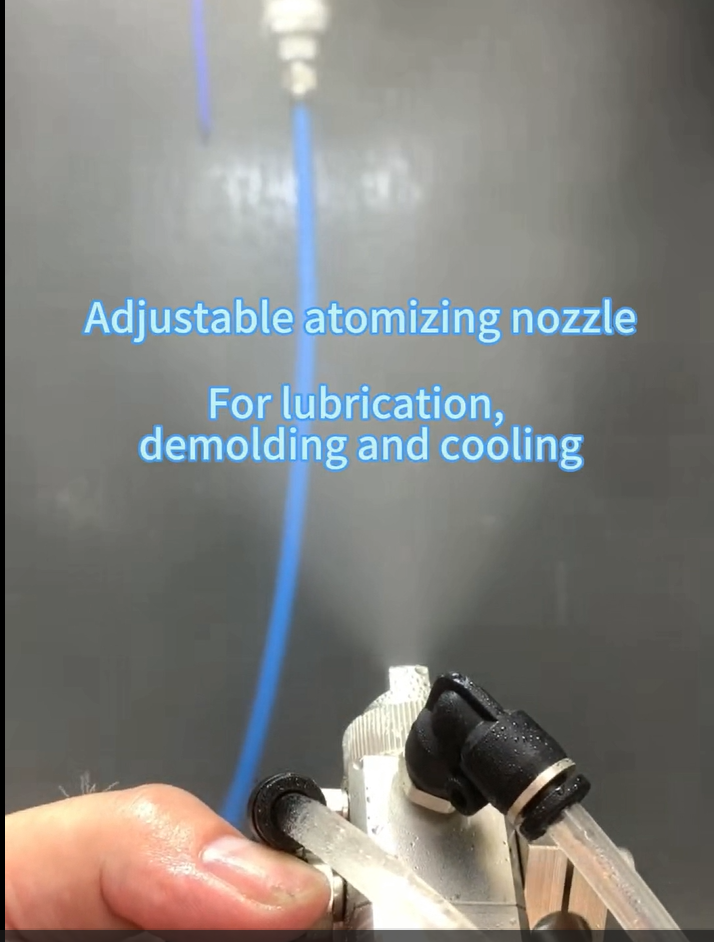 Adjustable Atomizing Spray