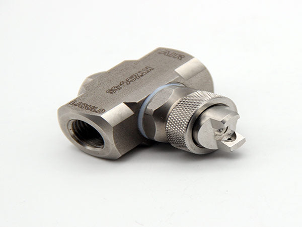 Industrial Air Atomizing Nozzle