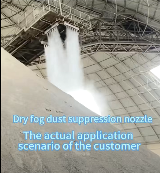 Industrial fog nozzle supplier