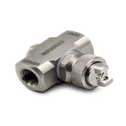 Industrial Air Atomizing Nozzle | Air Atomizing Spray Nozzle