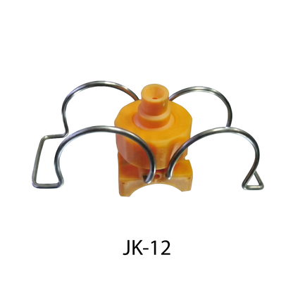 Adjustable Ball Nozzle