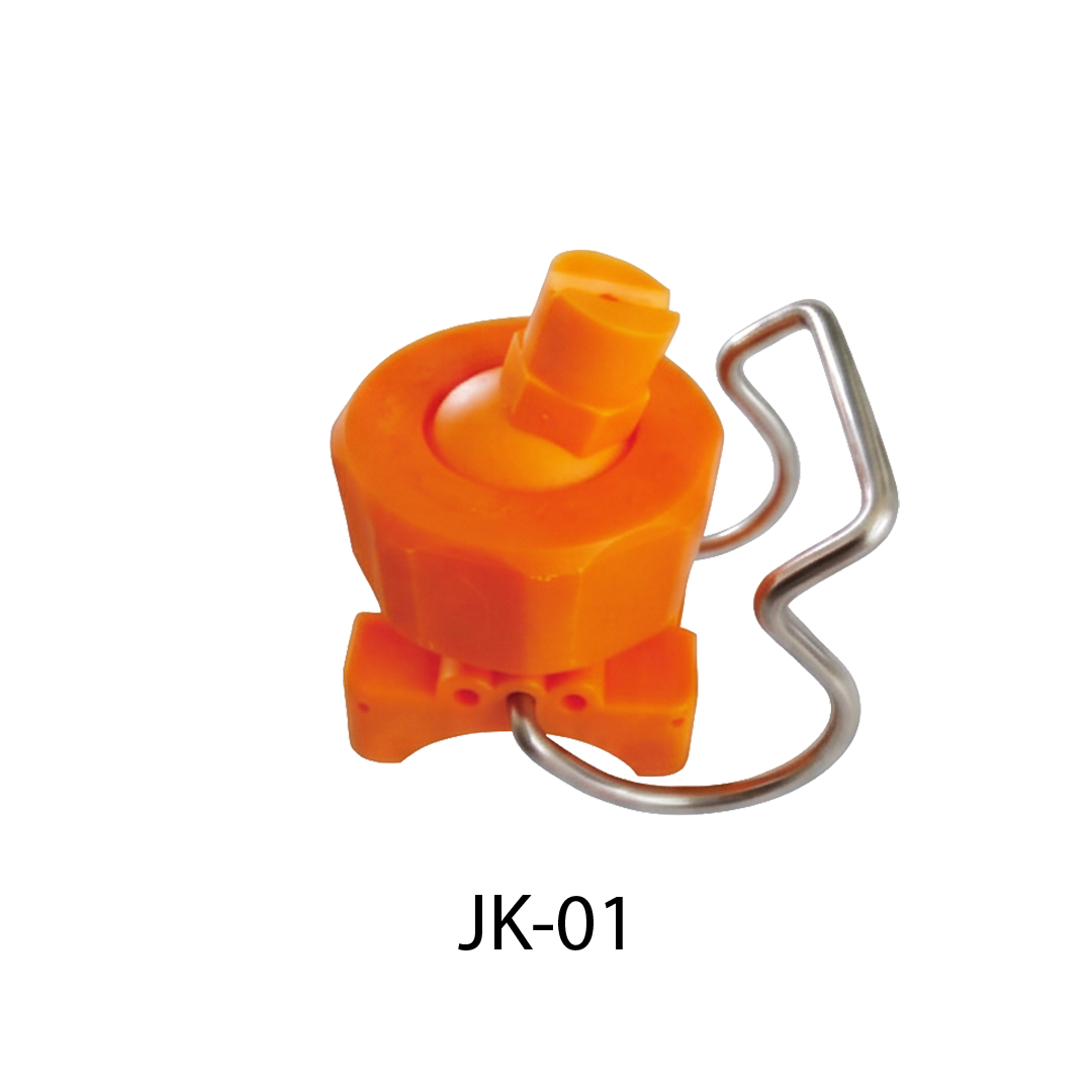 Adjustable Ball Nozzle | Customizable Spray Nozzle