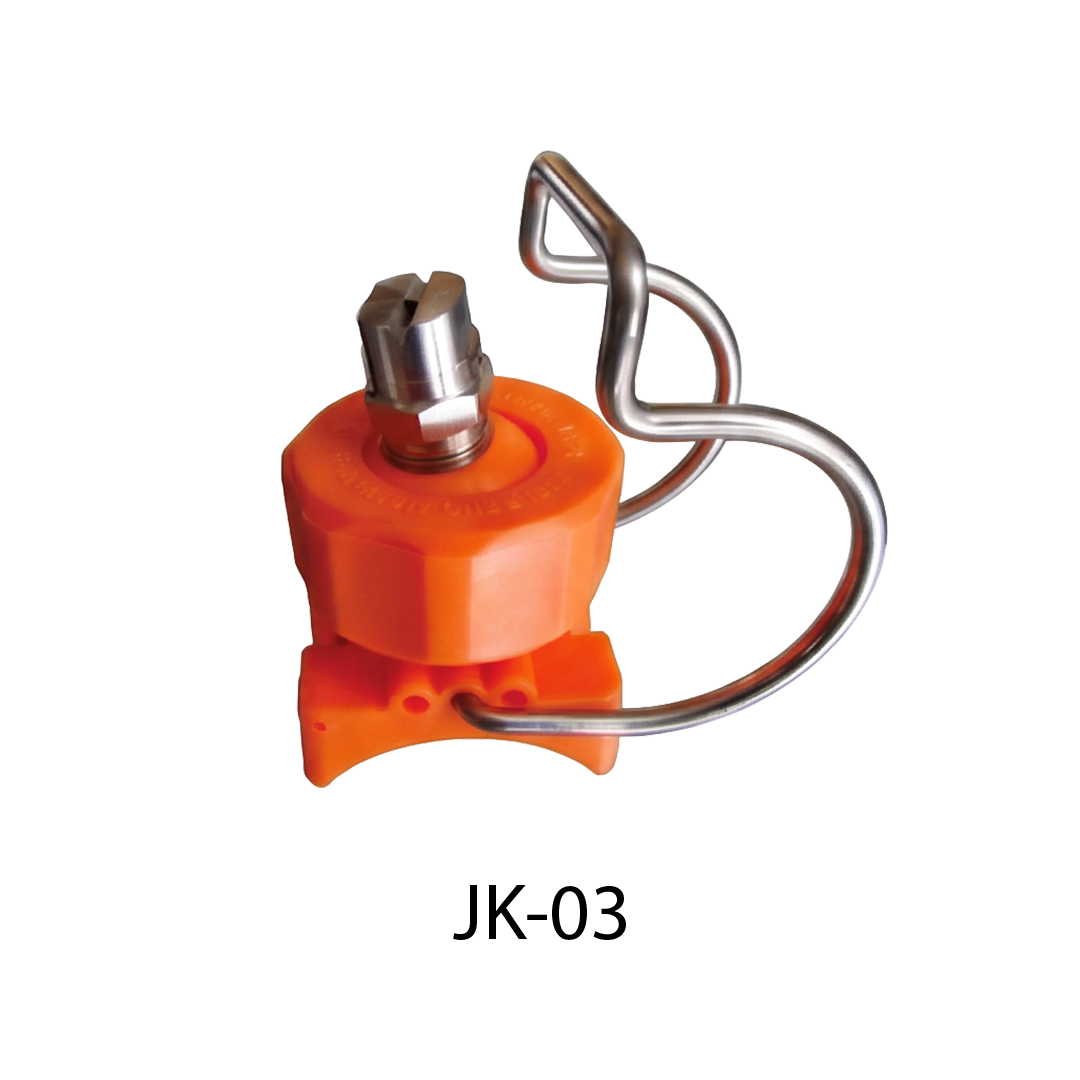 Adjustable Ball Nozzle | Customizable Spray Nozzle