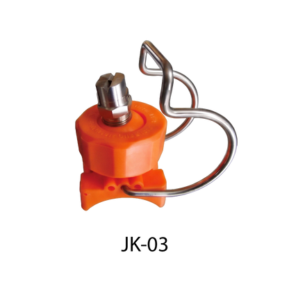 Adjustable Ball Nozzle