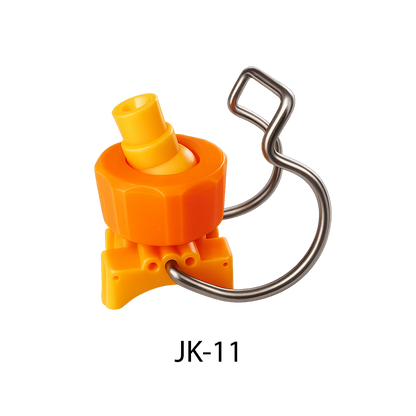 Adjustable Ball Nozzle