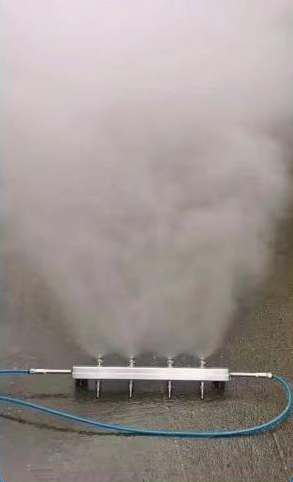 Anti-Clog Spray Bar | Customizable Spray Bar