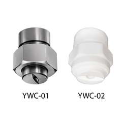 Dovetail Flat Fan Spray Nozzle | Industrial Spray Nozzle | KTZ