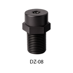 Low Pressure Fine Atomizing Nozzle | Air Atomizing Spray Nozzle
