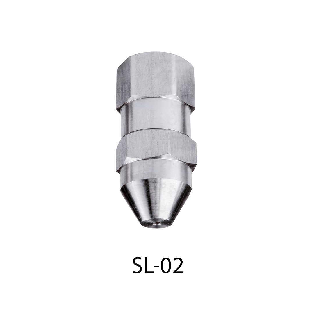 Narrow Angle Full Cone Nozzle