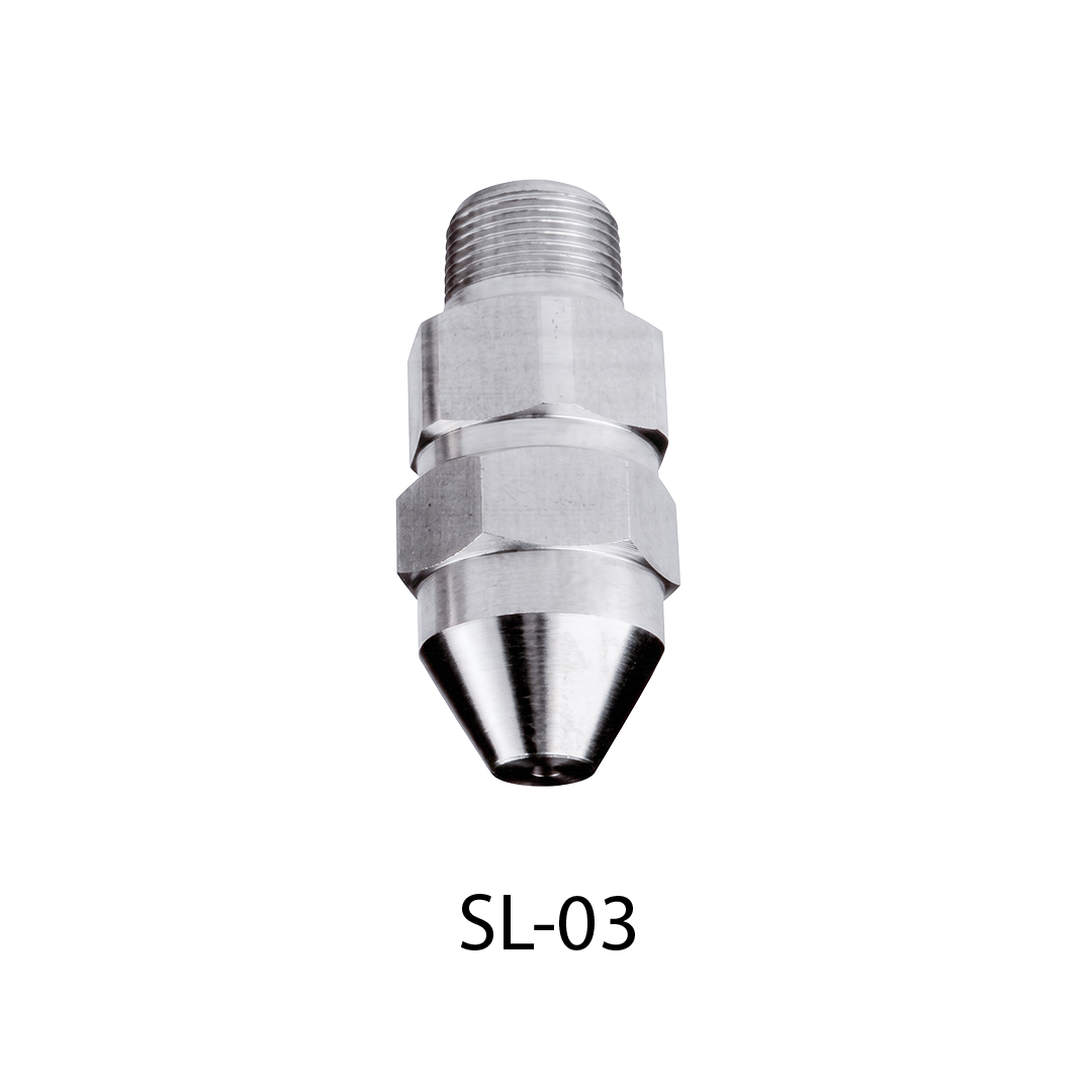 Narrow Angle Full Cone Nozzle