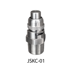 Quick-Connect Flat Fan Nozzle | Flat Fan Spray Nozzle