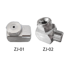 Right Angle Hollow Cone Spray Nozzle