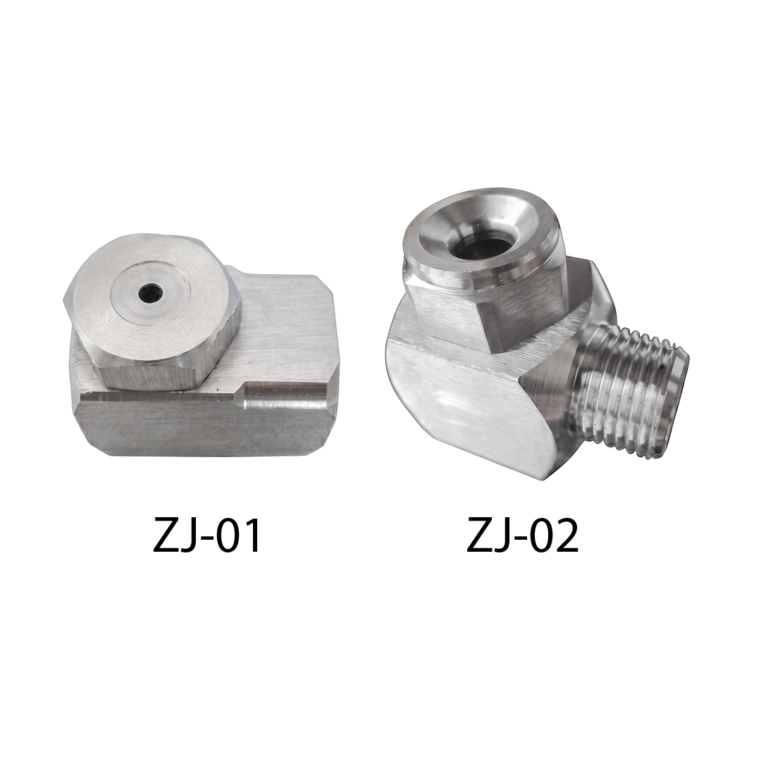 Right Angle Hollow Cone Spray Nozzle