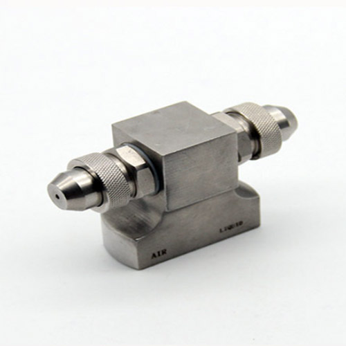 Atomizing Nozzle
